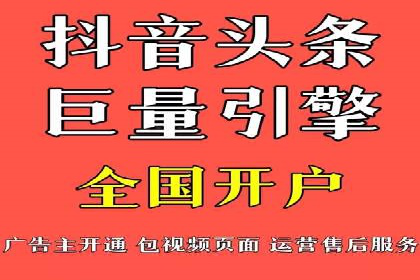 百度推广公司案例分享：效果显著的网络广告策略