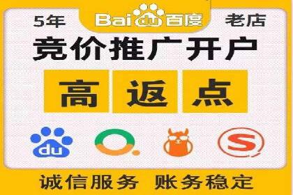 SEM公司实战案例：社交媒体广告的投放技巧